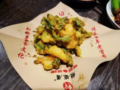 -魁盛居百年鲁菜馆(县西巷店)
