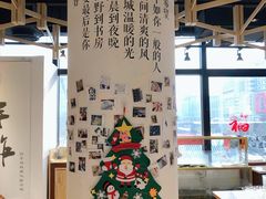 -十八字金银饰·拼豆·开蚌手工体验团建(君太百货店)