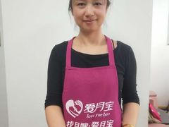 -爱月宝月嫂·育儿嫂(哈尔滨总店)