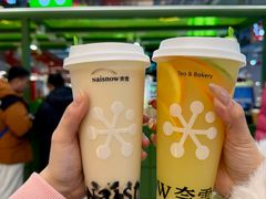 -盛京大奥莱(沈阳奥体店)