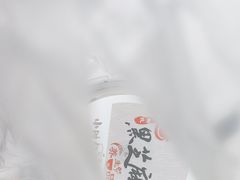 -鞠氏黑芝麻糊(水塔店)