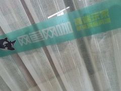 -网鱼网咖·电竞(西城陶然亭店)
