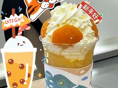 奶呼呼野杏子-伏小桃(茂业天地店)