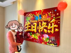-松鹤楼(月坛店)