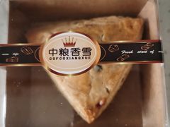 红豆司康-中粮丰通（北京)食品有限公司
