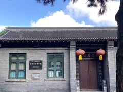 -万泉公园