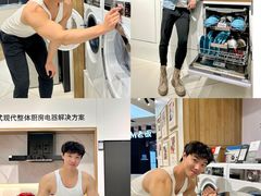 -红星美凯龙(山东全球家居1号店)