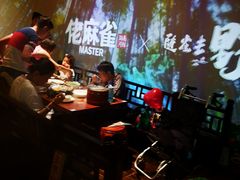 -佬麻雀·新湘菜(珠海金发购物中心店)