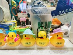 -LINLEE林里·手打柠檬茶(黄浦茂名南路店)