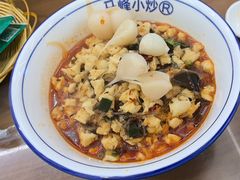 -清真馬峰小炒泡饃