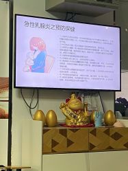 -母仪天下月子中心(光谷店)