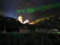 -禅宗少林·音乐大典