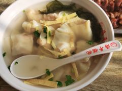 -海平馄饨(逍遥二路店)
