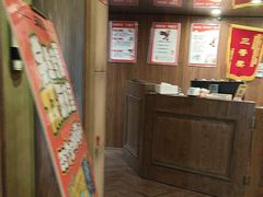 -星空密室·精选(天一豪景店)