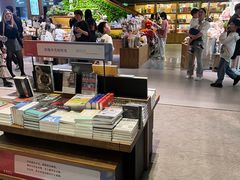 -半山书局(新世纪商城店)