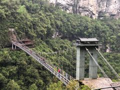 -蝶舞清江·恩施地心谷景区