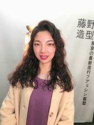-藤野造型