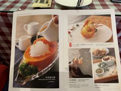 菜单-邓丽君音乐主题餐厅
