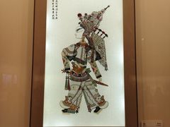 -北京工艺美术博物馆