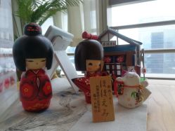 -JNK皮肤管理中心