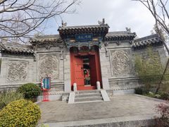 -国际非物质文化遗产博览园
