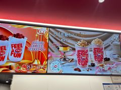 -DQ·蛋糕·冰淇淋(五棵松万达店)