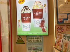 -洪都大拇指(洪都店)