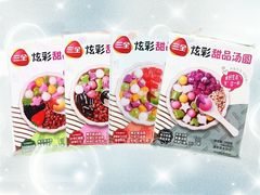 -华润万家(凯德和平广场店)