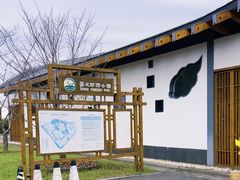 -嘉北郊野公园