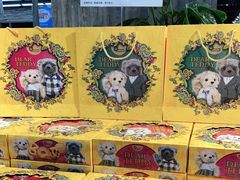 -果蔬好生活超市(乐堤港店)