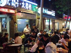 -同来顺烧烤餐厅(哈尔滨道店)