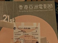 -百老汇电影中心(油麻地店)