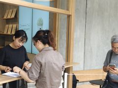 -喜茶(上海打浦桥日月光gelato lab+店)