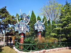 -青岛方特梦幻王国