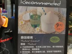 -Olé精品超市(苏州中心店)