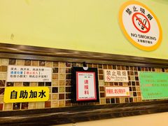-大哥餐厅(西城花园店)