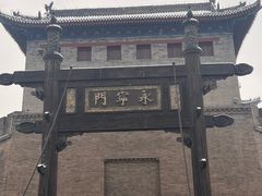-兜行民宿(西安城墙永宁门地铁站店)