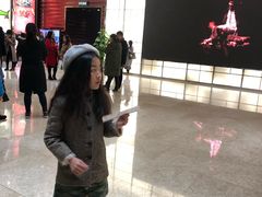 -北京喜剧院