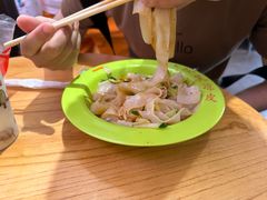 -笑笑凉皮(富国街店)