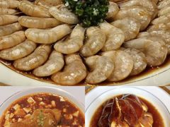 -福玺荟(外滩罗斯福店)