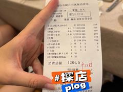 -欧记·龙城港(欣都店)