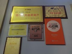 -陈记汤饭(水巷口店)