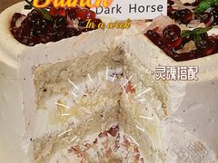 -Dark Horse·黑马蛋糕·低脂·低糖淡奶(金匙望湖大厦店)