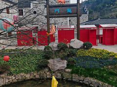 -方岩风景区
