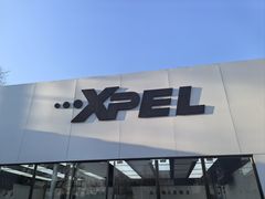 -XPEL旗舰店·汽车贴膜·隐形车衣·改色贴膜