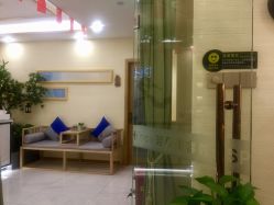 -芳朵美容养生SPA