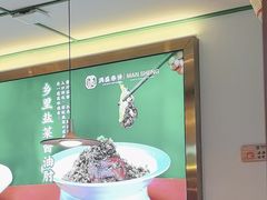 -满盛家宴·烤鸭·海鲜天津菜(河北路总店)