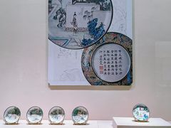 -广东省博物馆