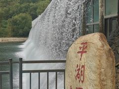 -大连冰峪旅游度假区