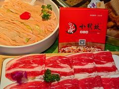-小龙坎火锅(湖滨银泰in77店)